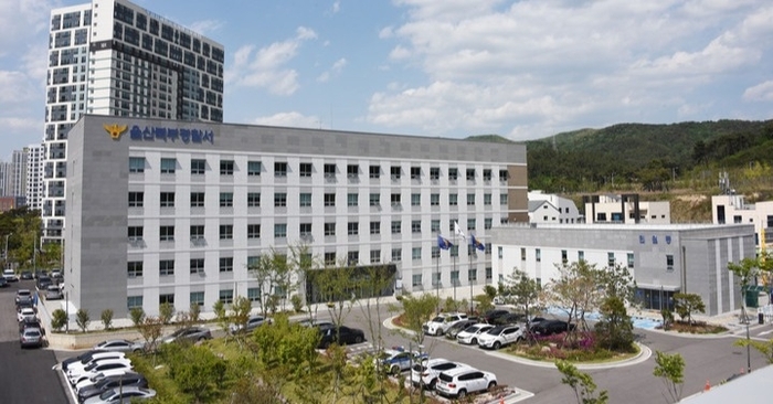 16일 오후 9시6분께 울산 북구의 한 요양병원 2층에서 70대 환자 A씨가 추락하는 사고가 발생했다. 사진은 북부경찰서 전경. 울산매일 포토뱅크