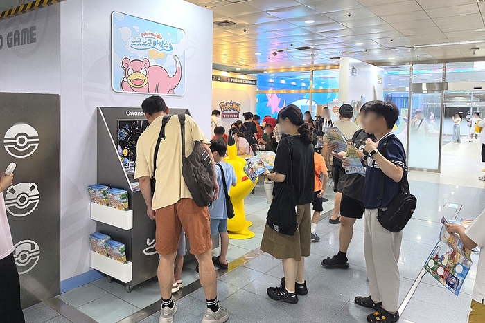 부산도시철도 광안역 ‘포켓몬 메가페스타 2026 in 부산’ 행사장 모습. 부산교통공사 제공