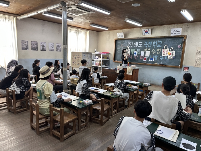 울산남구도시관리공단은 지난 24일부터 27일까지 장생포 고래문화특구 일원에서 개최한 추석맞이 특별행사 ‘풍성한 한가위, 장생포에서 즐겨요’를 성황리에 마무리했다. 남구 제공