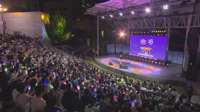 UBC 울산방송  ‘열린예술무대 뒤란’ 공연 모습. UBC 울산방송 제공
