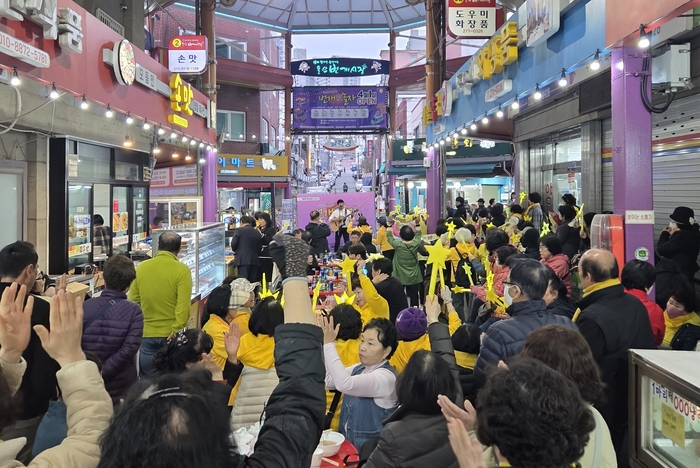 울산번개야시장 모습. 남구 제공