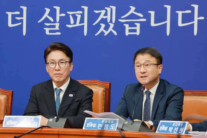 더불어민주당 한병도 원내대표가 30일 국회에서 열린 최고위원회의에 참석해 발언하고 있다. 연합뉴스