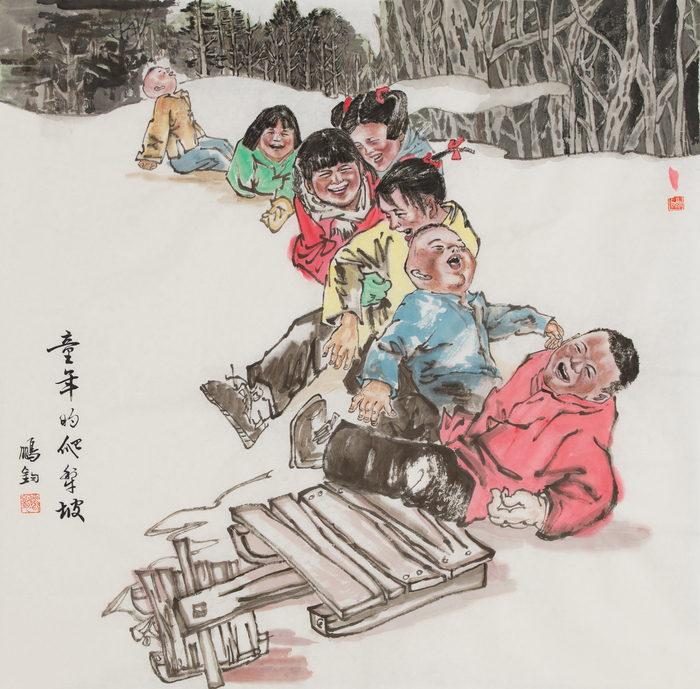 孔鹏钧(콩펑쥔)작  童年的爬犁坡 어린시절 썰매타던 언덕