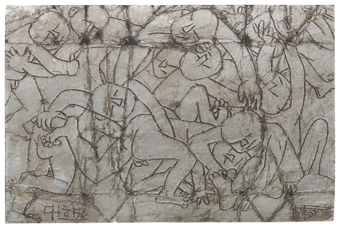 열 명의 아이들, 1950년대, 10×15.2cm, 은지에 새김, 유화 물감, 국립현대미술관 소장