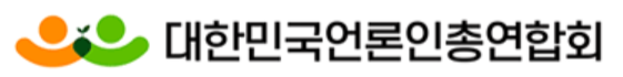 언총 CI