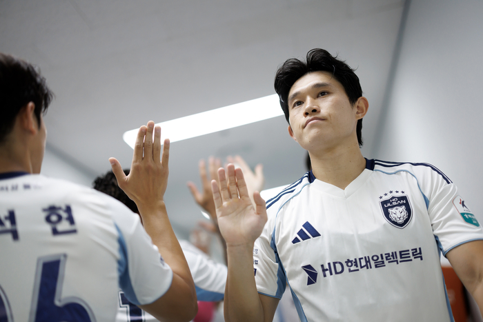 이동경. 울산 HD 제공