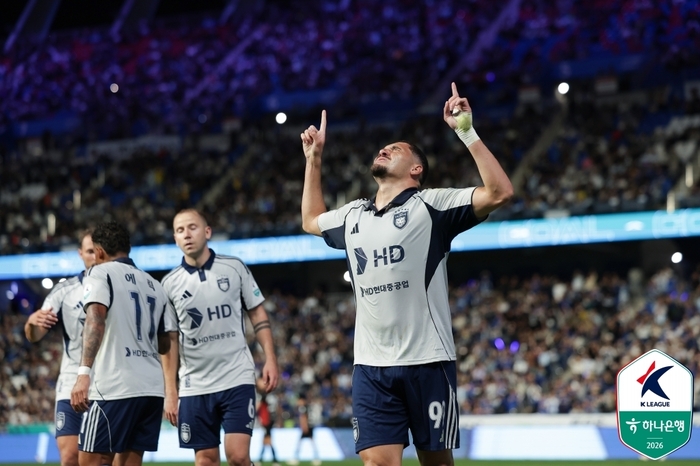 울산 야고가 역전골을 터뜨리고 세레모니를 하고 있다. 한국프로축구연맹 제공