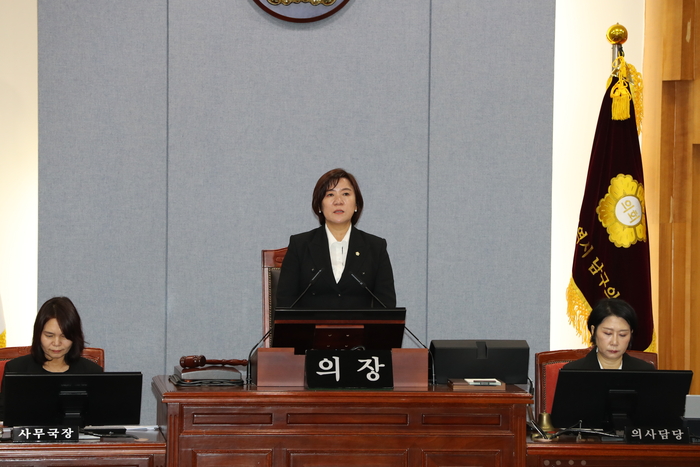 울산 남구의회가 지난 16일 제281회 임시회 제2차 본회의를 열어 행정사무감사 계획서 승인의 건 등 총 5건의 안건을 처리하고 4일간의 일정을 마무리했다. 남구의회 제공