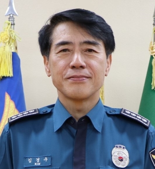 제76대 김경수 양산경찰서장.