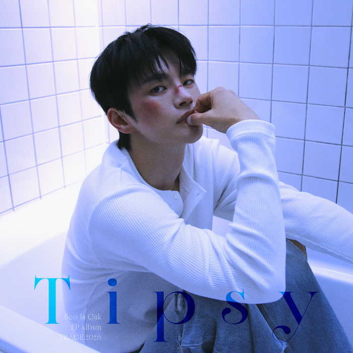 가수 겸 배우 서인국의 일본 팬클럽 ‘Guk’s Lovely Ants JP’가 서인국의 생일을 맞아 초록우산 울산지역본부에 후원금 320만원을 22일 전달했다. 사진은 가수 겸 배우 서인국. 초록우산 울산지역본부 제공
