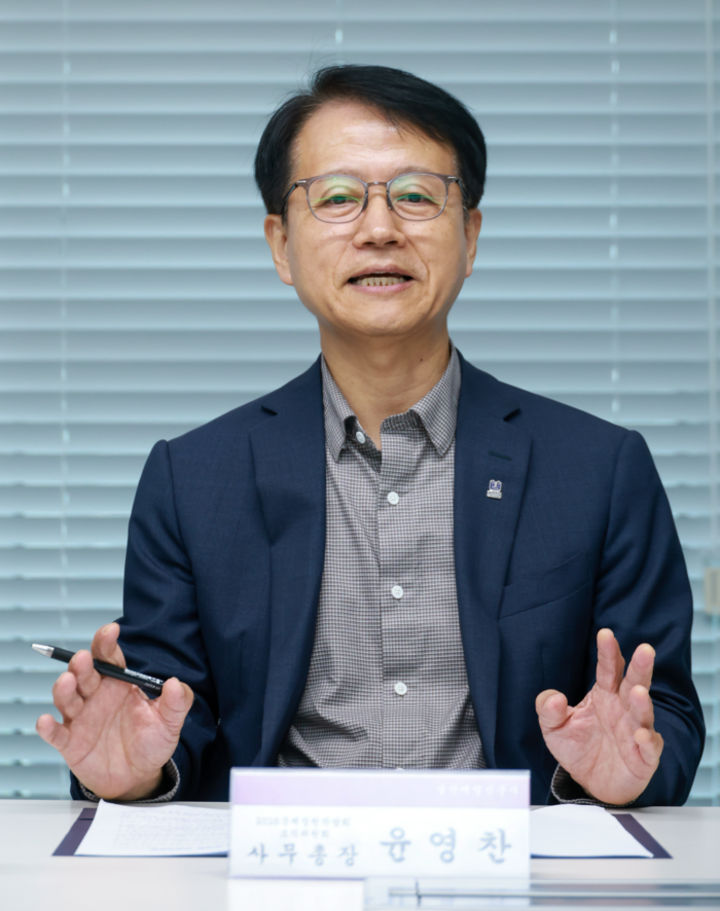 윤영찬 사무총장