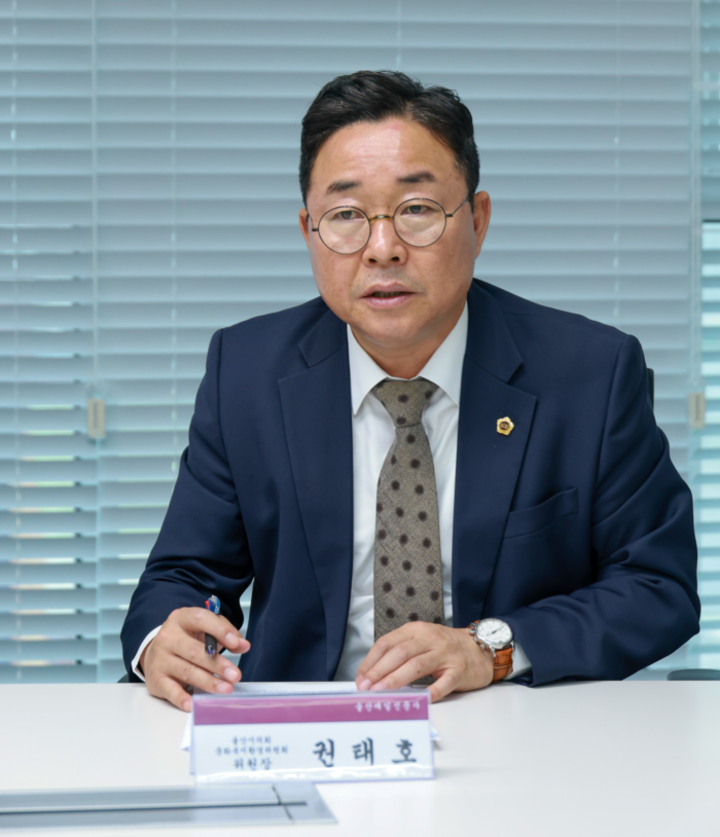 권태호 위원장