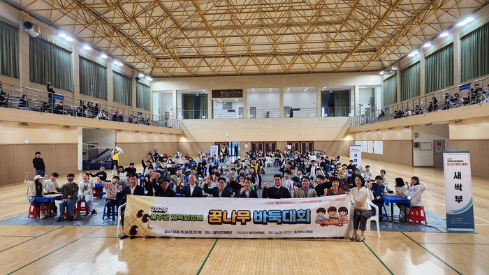 지난 24~25일 주말 양일간 울산에서는 요가, 바둑, 패러글라이딩, 수중·핀수영, 배드민턴, 배구, 볼링 등 7개 대회가 성대하게 치러졌다. 시체육회 제공
