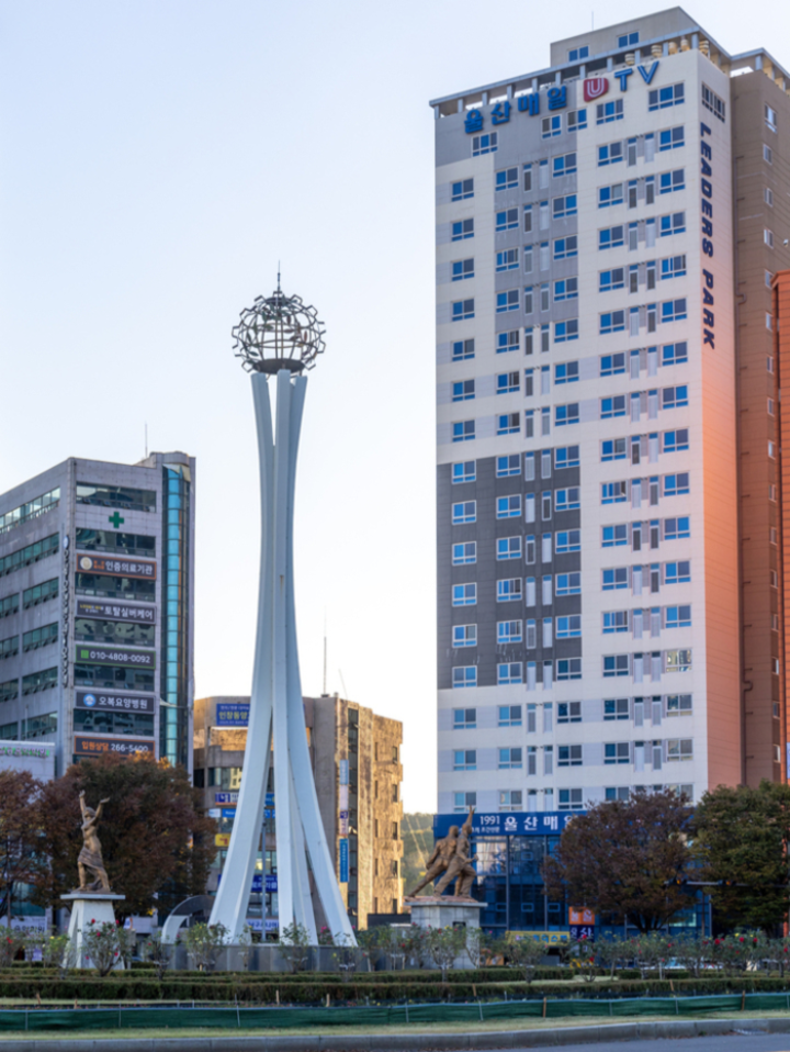 울산매일신문 UTV  전경