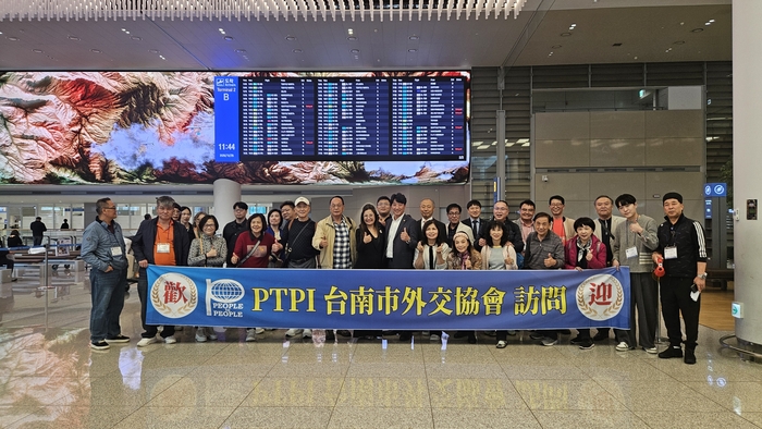 PTPI 울산챕터(회장 강응규)는 대만 타이난챕터 방문단 환송식을 열었다고 29일 밝혔다. PTPI 울산챕터 제공