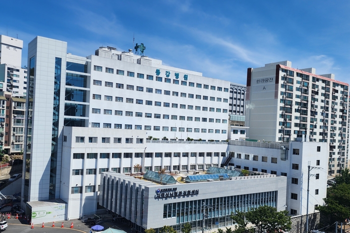 동강병원 전경