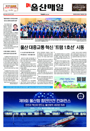 01면 미리보기 이미지