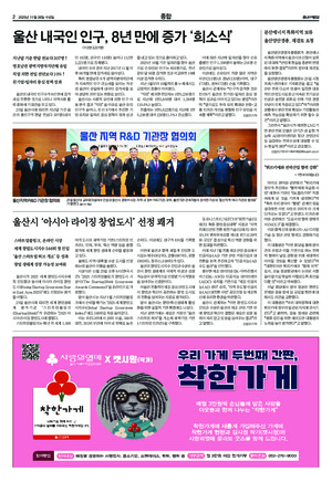 02면 미리보기 이미지