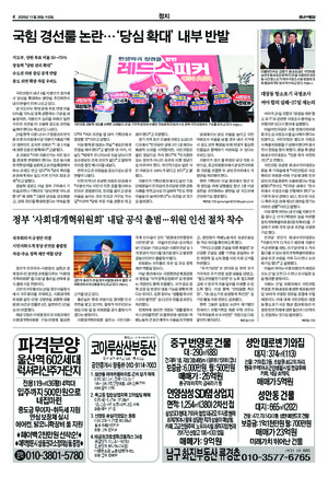 04면 미리보기 이미지