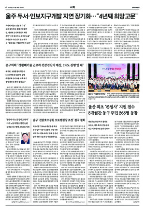 06면 미리보기 이미지