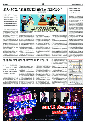 07면 미리보기 이미지