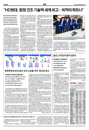 09면 미리보기 이미지