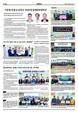 11면 미리보기 이미지