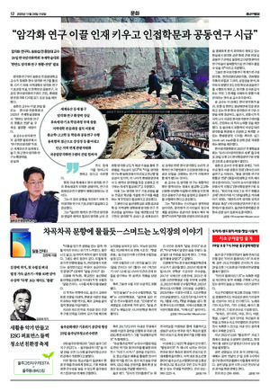 12면 미리보기 이미지