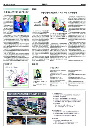 14면 미리보기 이미지