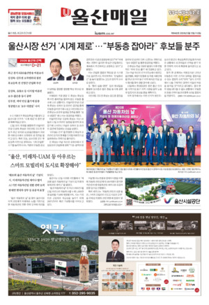 01면 미리보기 이미지