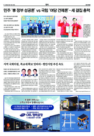 04면 미리보기 이미지
