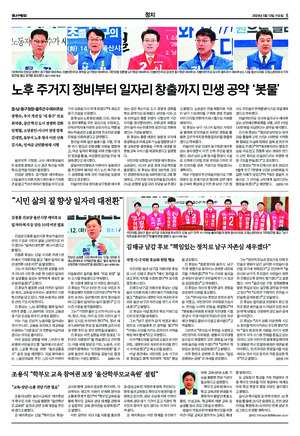 05면 미리보기 이미지