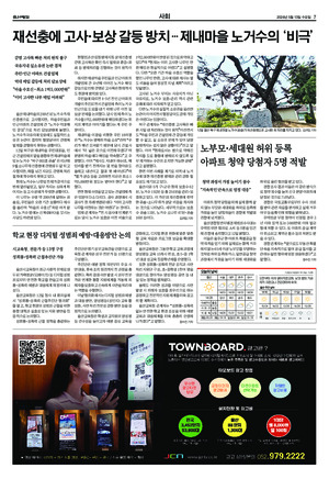 07면 미리보기 이미지