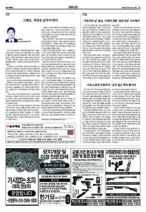15면 미리보기 이미지