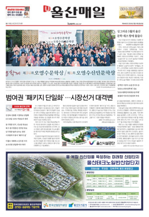 01면 미리보기 이미지