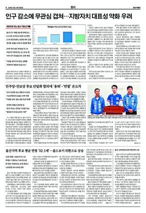 04면 미리보기 이미지