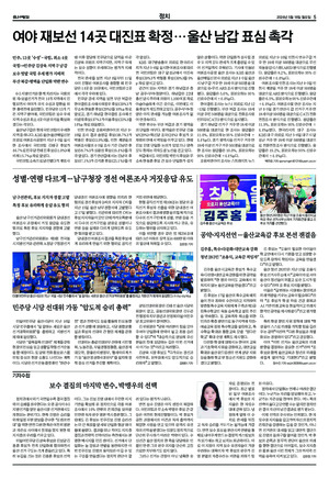 05면 미리보기 이미지