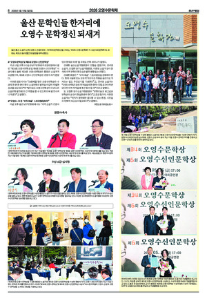 08면 미리보기 이미지