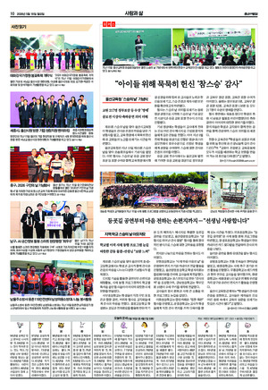 10면 미리보기 이미지