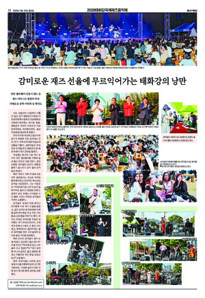 12면 미리보기 이미지
