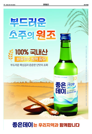 16면 미리보기 이미지