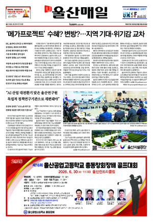 01면 미리보기 이미지