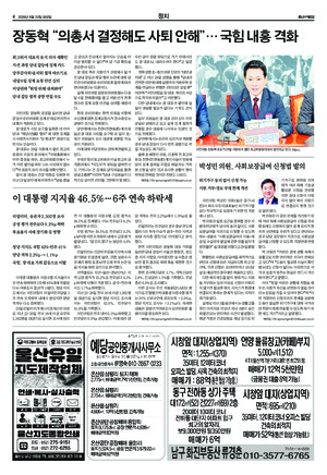 04면 미리보기 이미지
