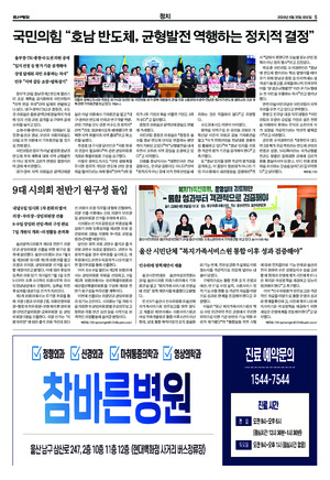 05면 미리보기 이미지