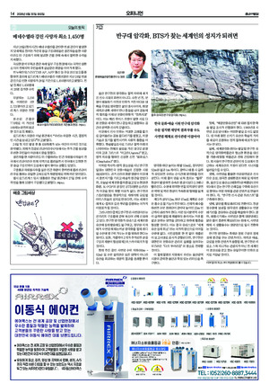14면 미리보기 이미지