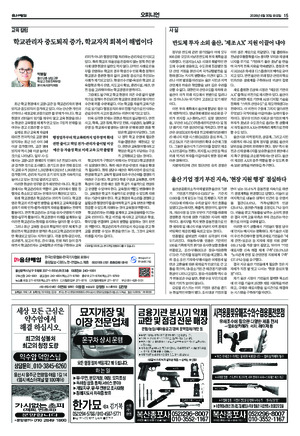 15면 미리보기 이미지