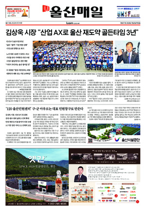 01면 미리보기 이미지