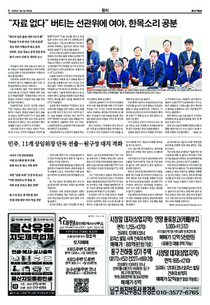 04면 미리보기 이미지