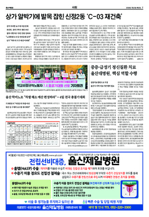 07면 미리보기 이미지