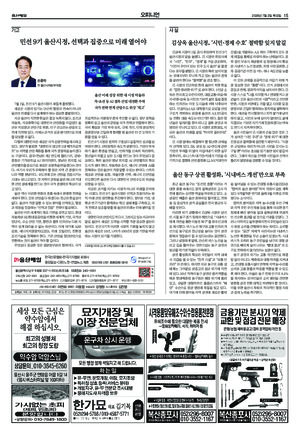 15면 미리보기 이미지
